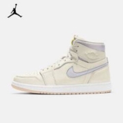 新品发售、26日12点：AIR JORDAN 1 ZOOM AIR CMFT CT0979 女子运动鞋