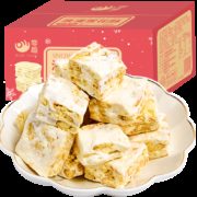 零趣 奶香味雪花酥 箱装400g 约30小包