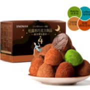 浓郁丝滑！Enon 怡浓 松露巧克力 盒装416g