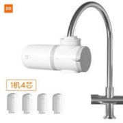 25日0点：小米 MU11 水龙头净水器 1机4芯