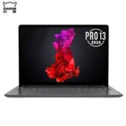 百亿补贴： Lenovo 联想 小新Pro13 2020锐龙版 13.3英寸笔记本电脑（R7-4800U、16GB、512GB、2.5K、100%sRGB）