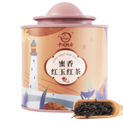 12日0点：Zmpx 中闽飘香 蜜香红玉红茶1罐装