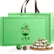 饮矿茶叶 正宗新会 小青柑 果香味柑普茶 礼盒装 250g