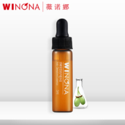 天猫U先： WINONA 薇诺娜 舒敏保湿修护精华液 5ml
