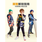 水孩儿 男童加绒加厚拼接印花冲锋衣外套