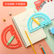 聚划算百亿补贴：晨光 学具盒计数器 算盘