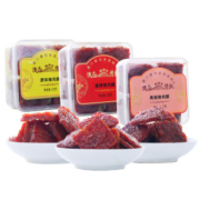 澳门特产 澳氹传统 猪肉脯 250g*3盒