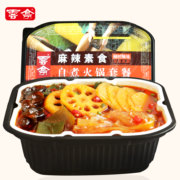 云亭 麻辣自热火锅300g*3盒组合装