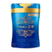 20日0点、年货节预告：美赞臣 蓝臻幼儿配方奶粉 3段900g*3件