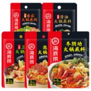 海底捞 多口味火锅底料 125g *8件