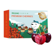 PLUS会员：京觅 进口黑珍珠车厘子 JJJ级 果径约30-32mm 净含量2kg+赠1kg澳橙
