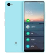 百亿补贴：QIN 多亲 AI助手 Pro 智能手机 32G
