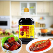 【红烧上色】红烧老抽酱油5斤红烧肉焖炖