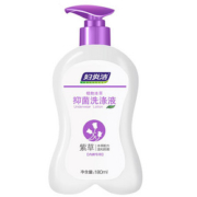 内衣裤抑菌洗衣液180ml