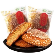 鑫炳记 山西太谷饼 70g*20袋