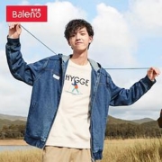 Baleno 班尼路 88037592 男士连帽牛仔外套