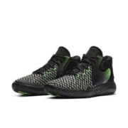 20日0点、年货节预告： NIKE 耐克 KD TREY 5 VIII EP CK2089 男女篮球鞋