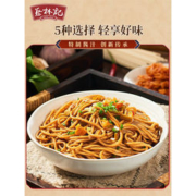 蔡林记 武汉热干面 675g