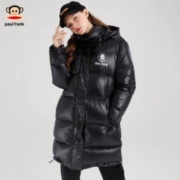 Paul Frank 大嘴猴 PFCDJ194217W 女士面包羽绒服