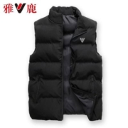 百亿补贴：Yaloo/雅鹿 男士 棉马甲 立领棉服