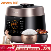 Joyoung 九阳 Y-50C82 电压力锅