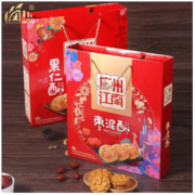 国兴 广州江南 枣泥酥/果仁酥 礼盒装 800g