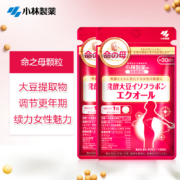 舒缓情绪：小林制药 命之母 发酵大豆异黄酮 30粒x2袋