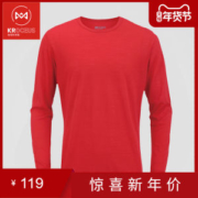 地球科学家 美丽奴羊毛混纺 男女吸湿除臭速干T恤