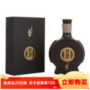 茅台集团贵州习酒 窖藏1988雅致版 53度500ml单瓶酱香型白酒 習酒(XI LIQUOR)（新老包装随机发货）