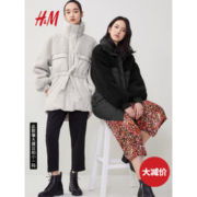 H&M 女士中长款保暖夹棉外套  4色