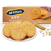 松脆可口！英国进口！Mcvitie's 麦维他 高纤全麦消化饼干 原味 400g