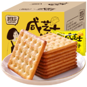 其妙  咸芝士味饼干  箱装500g