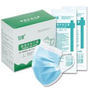 冠珊 一次性医用外科口罩 灭菌级 100个