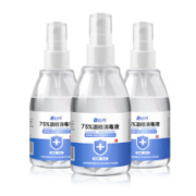 康利健  75%酒精消毒液  100ml*3喷雾型