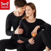 20点开始：Miiow 猫人 MOU809064 男女加厚保暖内衣套装