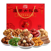 干趣 每日坚果大礼包1248g