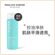 PAULA'S CHOICE 宝拉珍选 净颜平衡洁面凝胶 177ml *4件
