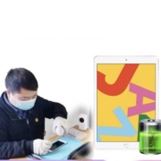 苏宁自营 苹果 iPad系列 到店换电池