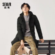 Semir 森马 13-078121443 男士长款连帽棉服