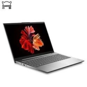 百亿补贴： Lenovo 联想 小新 Air15 2021锐龙版 15.6英寸笔记本电脑（R7-4800U、16GB、512GB、100%sRGB）