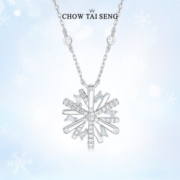 周大生 初雪花瓣唯美项链 S925银项链