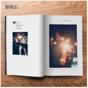 爱美印 12寸精品杂志照片书 24P（建议30-60张照片）