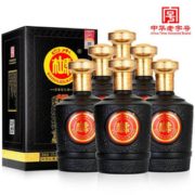 中华老字号！白水杜康 52度A20纯粮浓香型白酒500mL*6瓶