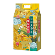 移动专享：柴火大院 长粒王香米 5kgx2件
