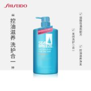 PLUS会员： SHISEIDO 资生堂 sea breeze 滋润洗发水 600ml