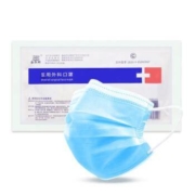 多友益 一次性医用外科口罩 灭菌级100只