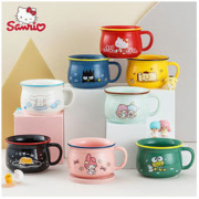 Hello Kitty 凯蒂猫 陶瓷马克杯 370ml