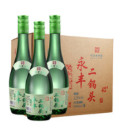国企改制 永丰牌 北京二锅头 42度 清香型纯粮白酒 480ml*12瓶
