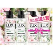 LUX 力士 植萃香沐浴露套装 （小苍兰香290+樱花290g+赠同款 2瓶）