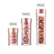 黑卡会员！ Elizabeth Arden 伊丽莎白·雅顿 时空焕活夜间多效视黄醇胶囊精华 90粒
